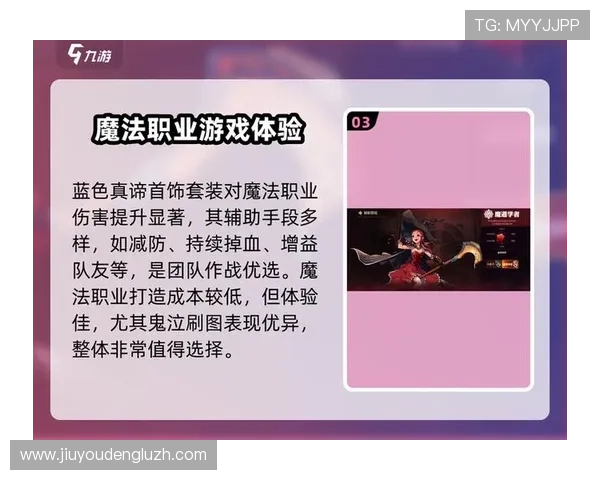 9游平台啊：全面解析九游平台的优势与特色，助你轻松畅玩手游世界