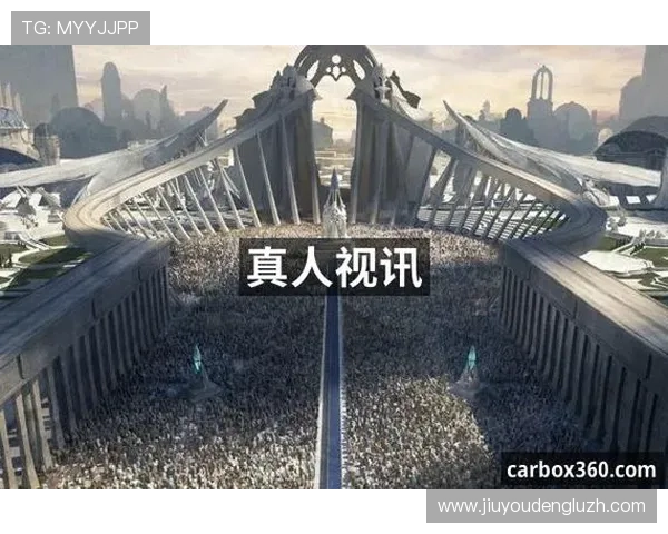 J9九游真人手机版：最新安全稳定的真人娱乐体验推荐