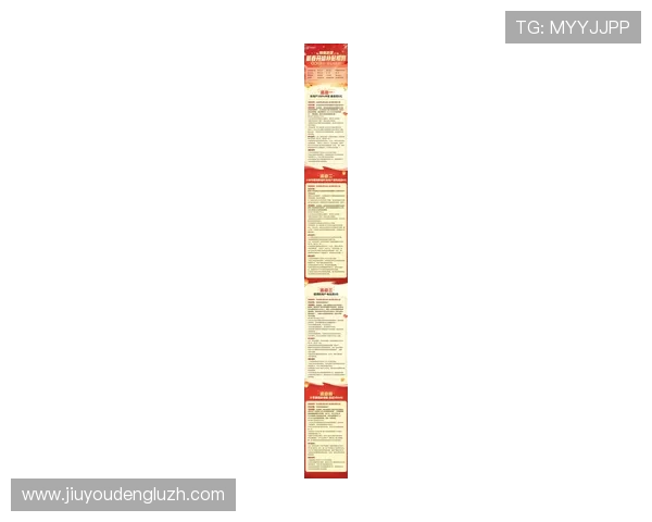 九游会最新网站推出丰富的奖励活动，助你轻松赢取丰厚游戏礼包和福利