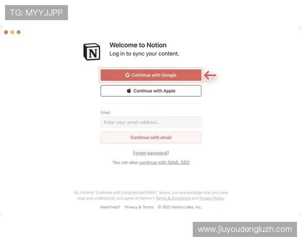 九游娱乐国际开户后如何进行账户安全设置与密码保护