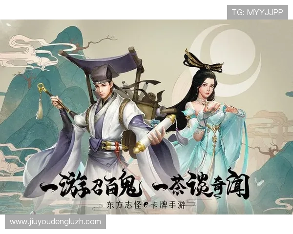 九游app正版下载官方渠道，保障游戏体验与账号安全的可靠选择