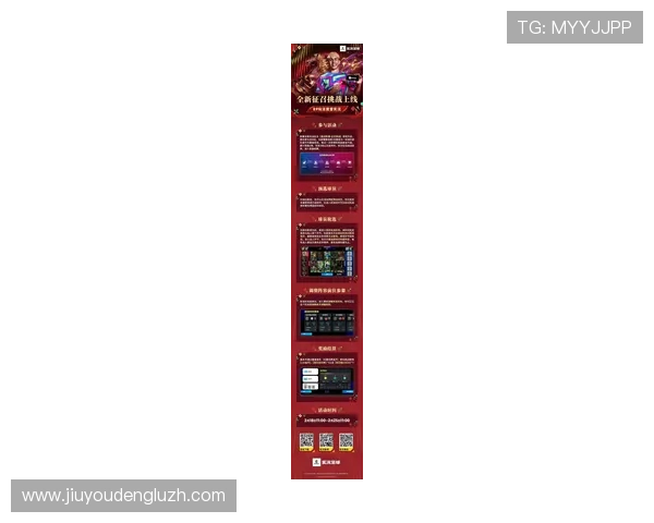 九游PG老虎机热门游戏推荐及最新优惠活动一站式了解