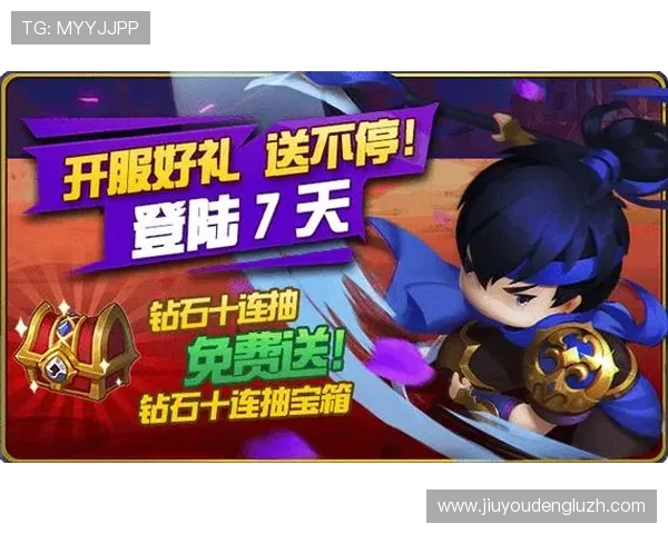 九游体育入口常见问题解答，解决用户在使用过程中遇到的登录、支付等疑难问题