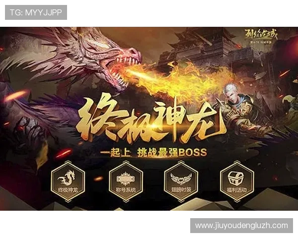 九游体育手机娱乐最新版本上线，带来更流畅的操作体验与丰富的赛事资源