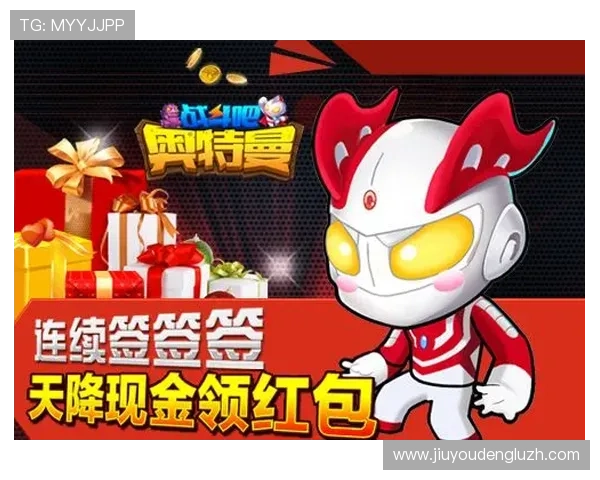 九游娱乐现金开户常见问题解答，帮助用户解决注册中的疑难