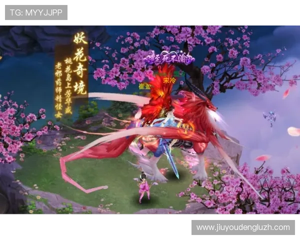 九游安卓版账号注册与登录流程详解，轻松开启你的九游安卓版游戏之旅