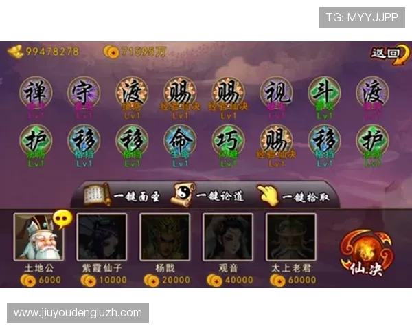 九游手游模拟器官网常见问题解答与技术支持，解决玩家在模拟器使用中的各种疑问