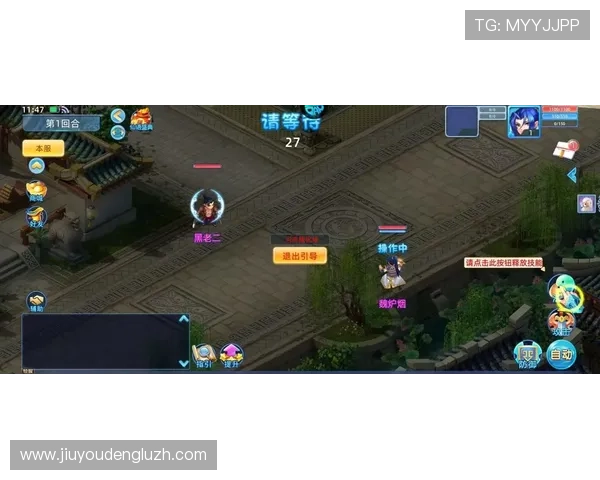 九游最新版本官网提供最全的游戏下载和安装教程详解