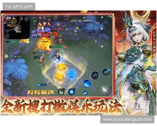 九游游戏在线平台最新上线，海量热门游戏一站式畅玩体验推荐