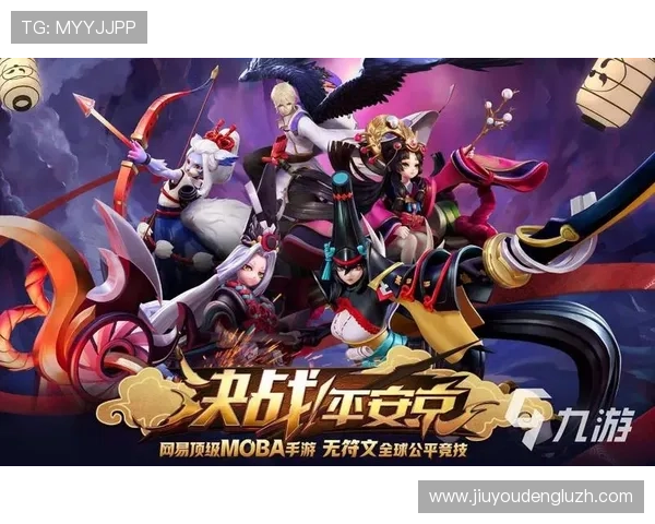 九游游戏中心官网登录入口多设备登录方法，支持手机电脑多平台畅玩