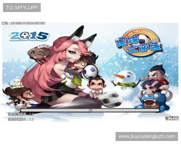 九游社区网页版登录入口常见错误及解决方案，提升登录体验