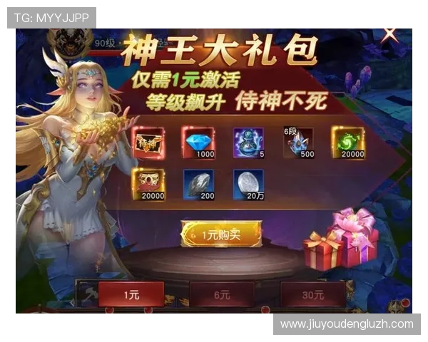 在9游网游戏平台上发现最新上线的精品游戏和独家优惠活动