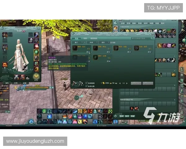 解锁九游云游戏网页版的新功能，提升你的游戏体验