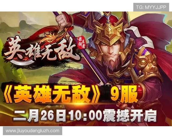 九游官方网站首页展示丰富的游戏优惠和福利活动,助你轻松享受游戏乐趣 九游官方网站首页展示丰富的游戏优惠和福利活动,助你轻松享受游戏乐趣