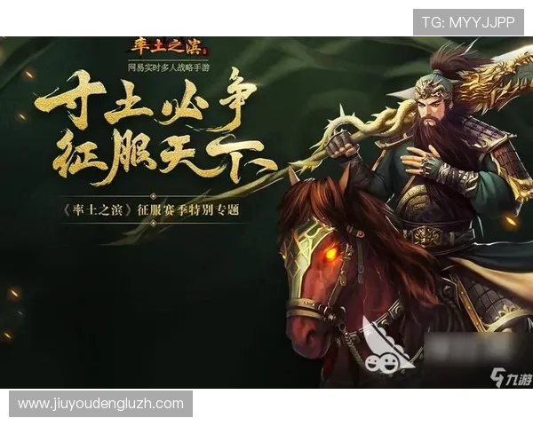 九游开户过程中遇到账号被封的应对策略