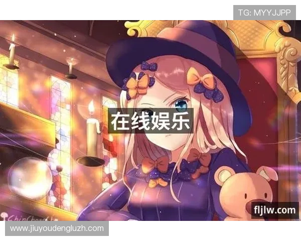 九游j9游戏账号注册与登录详细流程，确保玩家快速开启游戏体验