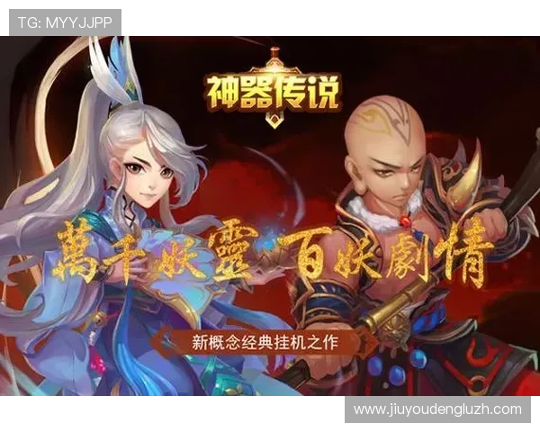 九游app官网充值支付方式全面解析，满足不同玩家的多样需求