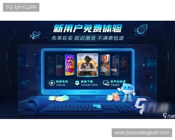 九游游戏中心账号常见问题及解决方案详解帮助用户排除登录与使用中的常见困扰 九游游戏中心账号常见问题及解决方案详解帮助用户排除登录与使用中的常见困扰