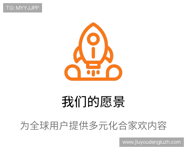 九游老哥俱乐部官网公告发布指南帮助玩家快速了解公告内容和重要事项 九游老哥俱乐部官网公告发布指南帮助玩家快速了解公告内容和重要事项