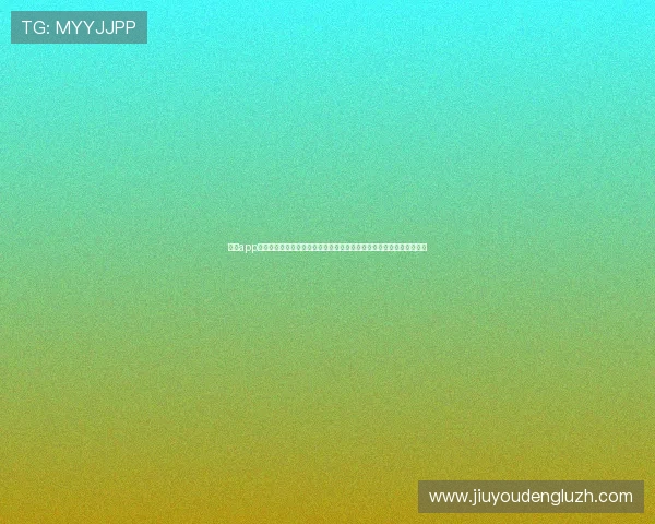 九游app官方网世界杯赛事回顾:精彩比赛集锦、赛后分析与球迷互动交流平台 九游app官方网世界杯赛事回顾:精彩比赛集锦、赛后分析与球迷互动交流平台