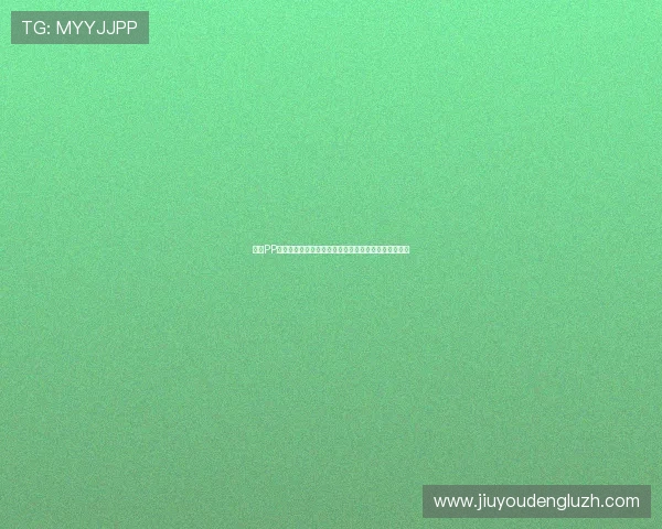 九游PP电子游戏助力世界杯精彩赛事直播与互动体验全面升级 九游PP电子游戏助力世界杯精彩赛事直播与互动体验全面升级